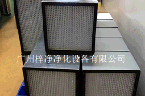 高效過(guò)濾器設(shè)備在制藥工業(yè)迅速發(fā)展