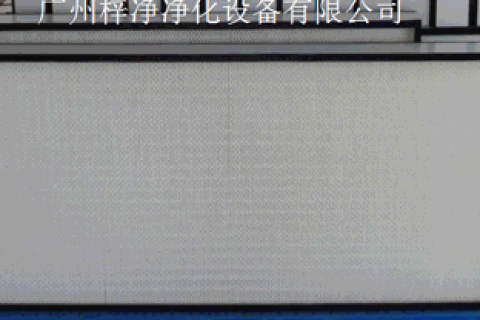 高效過(guò)濾器價(jià)格為什么哪么貴呢？