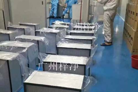 HEPA高效空氣過濾器的能力計(jì)算