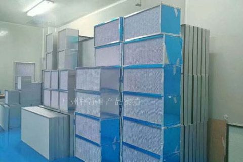 如何提升高效過(guò)濾器的密封效果(3種方法)