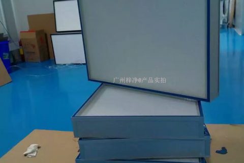 高效過(guò)濾器風(fēng)量專業(yè)計(jì)算方法介紹