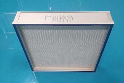初中高效空氣過(guò)濾器和無(wú)菌醫(yī)療器械生產(chǎn)管理要點(diǎn)
