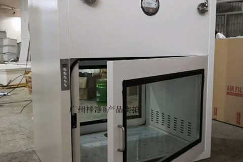 自?xún)魝鬟f窗高效過(guò)濾器的除塵埃粒子(無(wú)隔板H14)